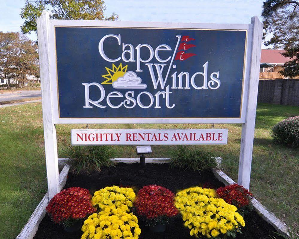 Cape Winds Resort Hyannis Εξωτερικό φωτογραφία
